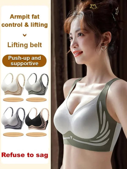 Abby | Wireless Lift Bra